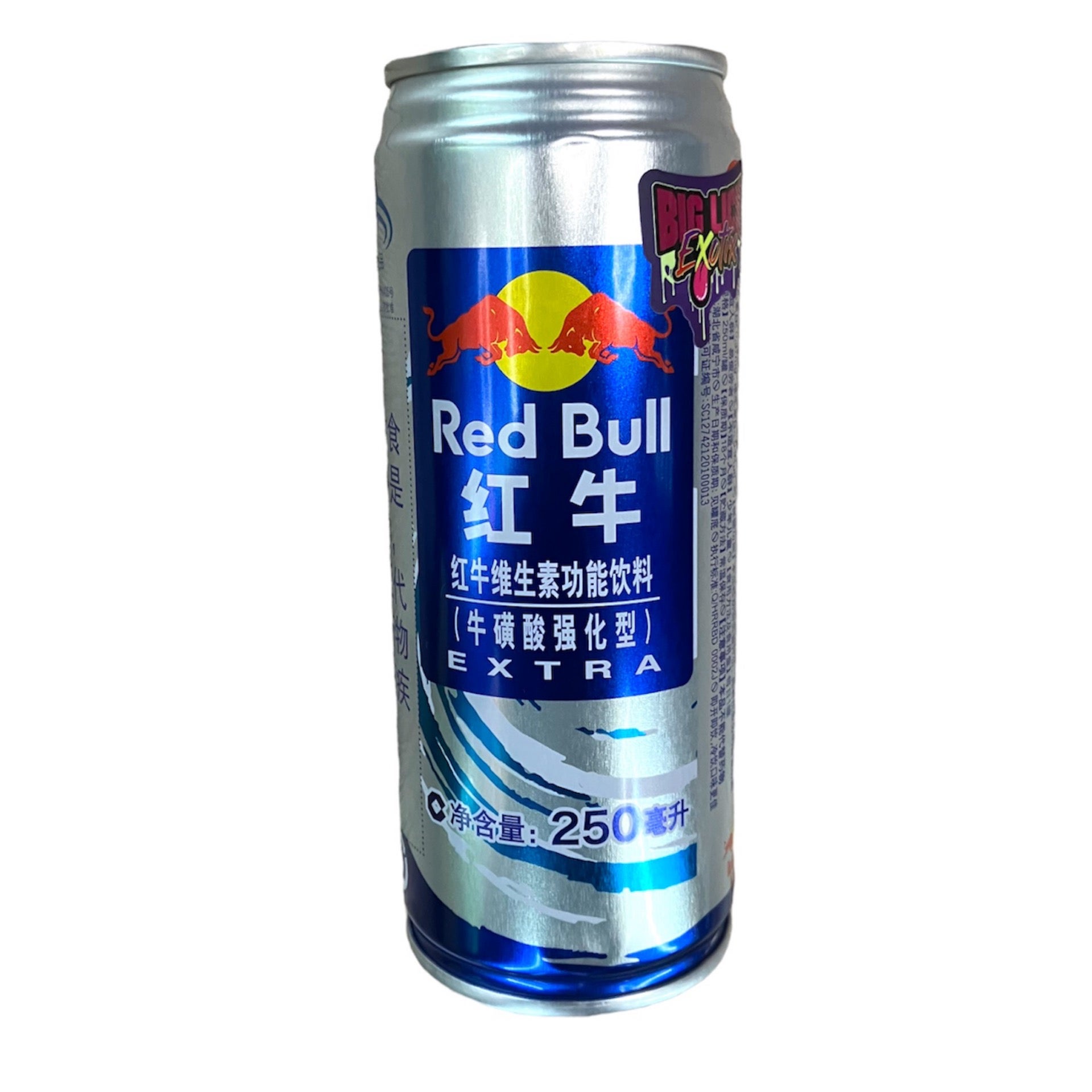 Red Bull 250ml 72本 Amazon.co.jp: レッドブル エナジードリンク 250ml×72本 (24本入×3