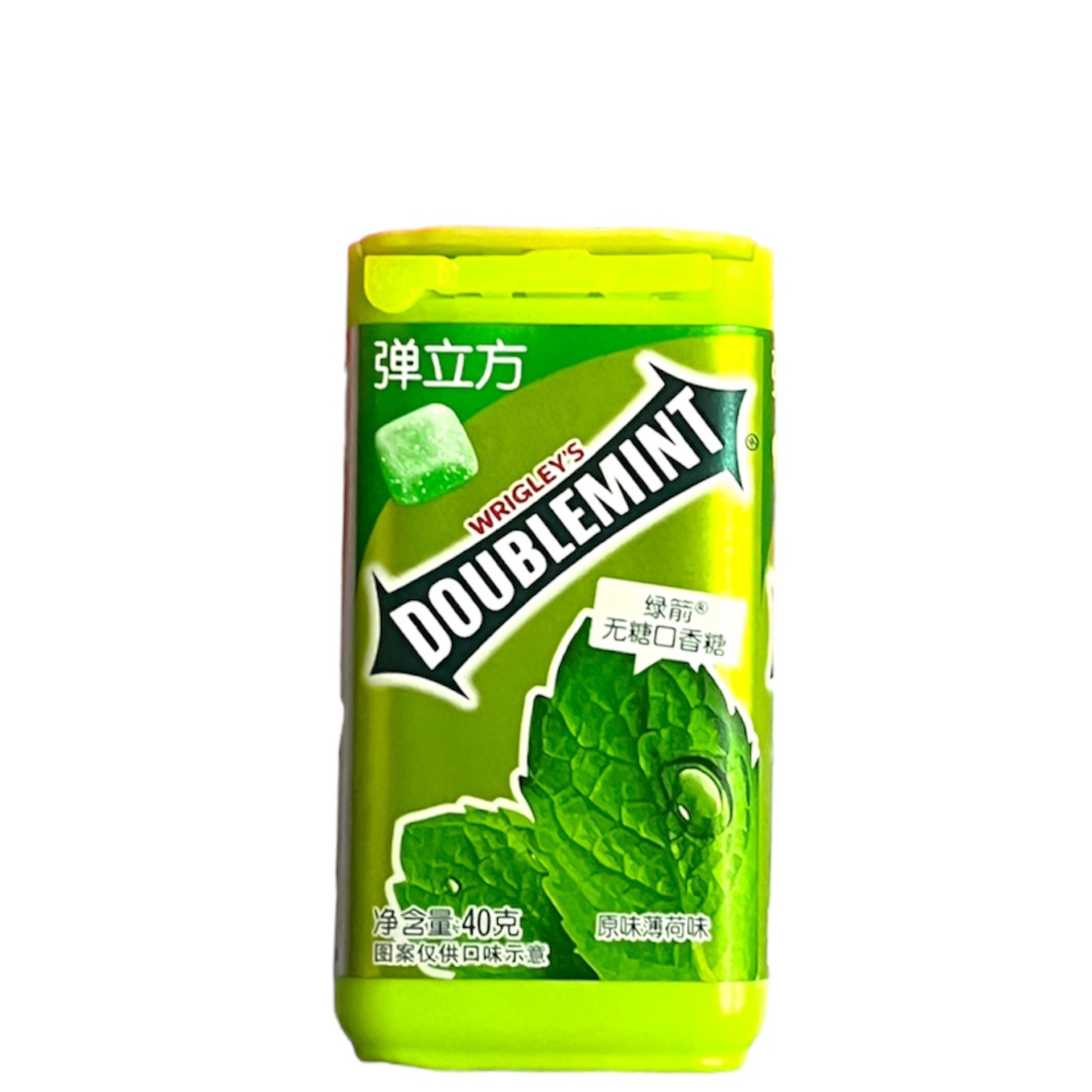 Doublemint | Big Lick Exotix