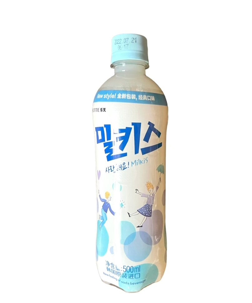 Milkis 500ml | Big Lick Exotix